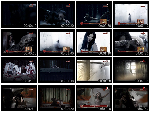 Анастасия Приходько - Мамо