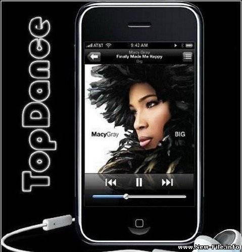 Сборник мелодий на мобильные телефоны