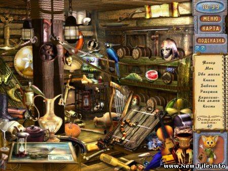 Сприлл. Тайна Бермудского треугольника (Alawar)