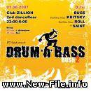 Drum & Buss №5