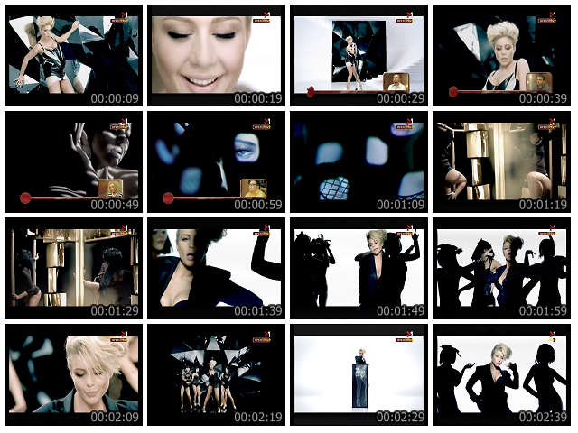 Тина Кароль - Не Бойся