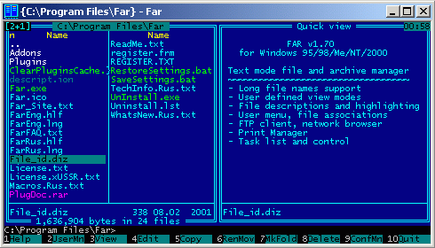 Far Manager 2.0 alpha build 925