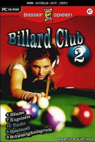 Бильярд 2