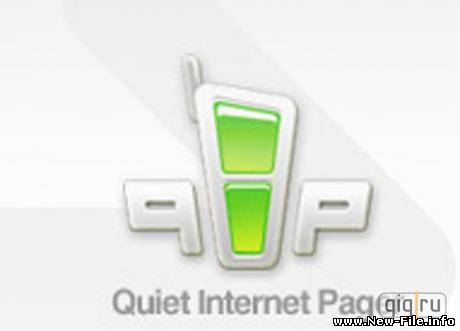 Новейший QIP PDA 2000 для устройств Nokia с ОС Symbian 9