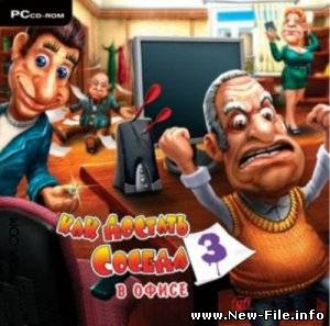 Как Достать Соседа 3 (Mobile)