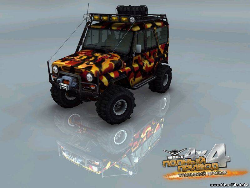 Картинки, обои из игр