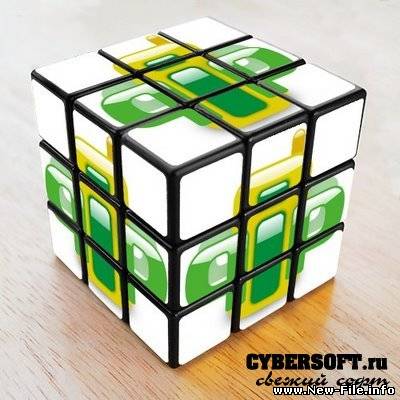 QIP Infium 9030 дарит бесплатные минуты!