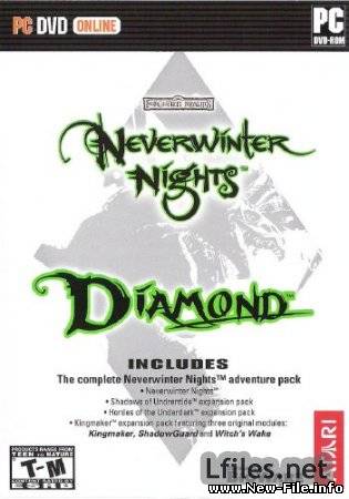 Neverwinter Nights Diamond edition скачать бесплатно.