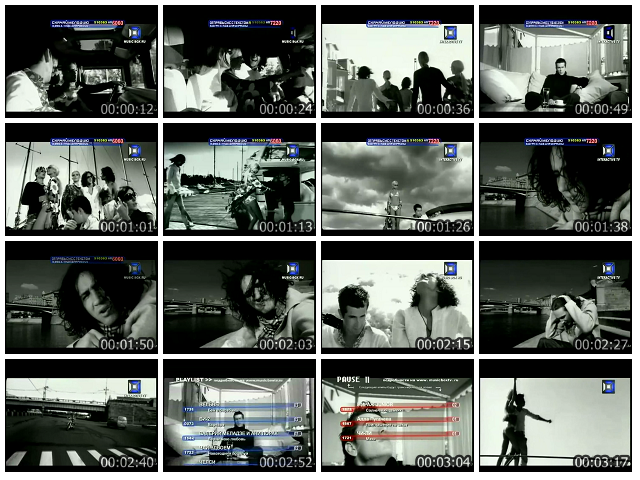 Динамит - Я не забуду