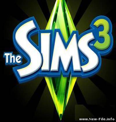 Aддон The Sims 3 (2009/RUS) скачать бесплатно