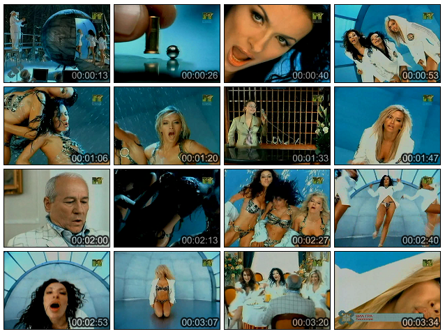 ВИА Гра – Биология