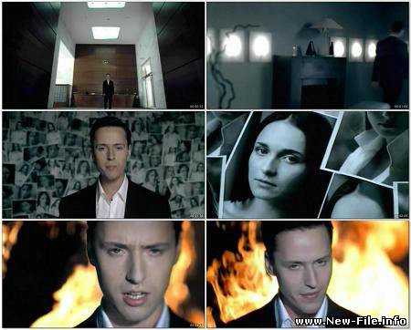 Витас - Поцелуй длинною в вечность