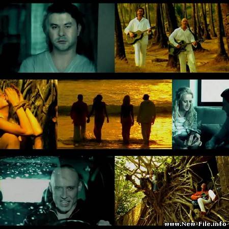 Couple и Денис Майданов - Вечная любовь (2009) видео клип и песня, скачать бесплатно!!!