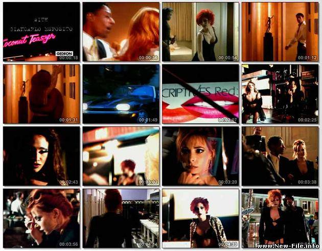 Mylene Farmer – CALIFORNIA