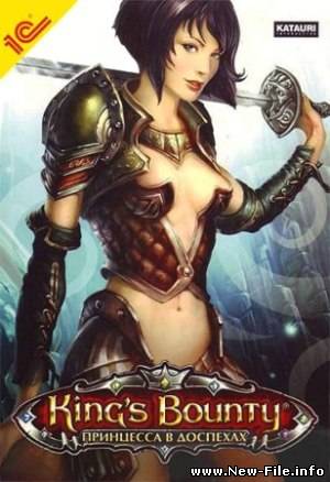 King's Bounty: Принцесса в доспехах (2009/PC/1.38Gb/Rus)