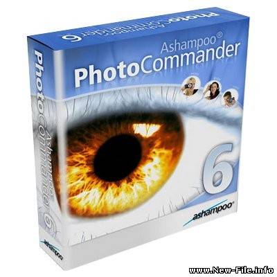 Ashampoo Photo Commander 6.40 - Универсальный  набор инструментов для работы с цифровыми изображениями - Скачать бесплатно !!!