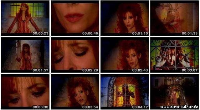 Mylene Farmer - Je Te Rends Ton Amour