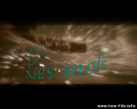 Mylene Farmer - LES MOTS