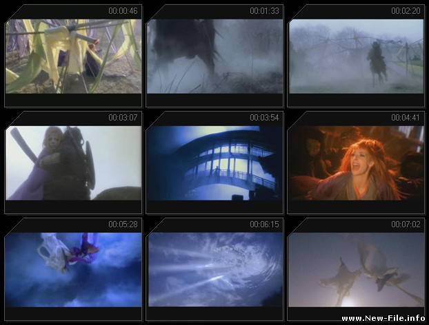 Mylene Farmer - L'AME-STRAM-GRAM