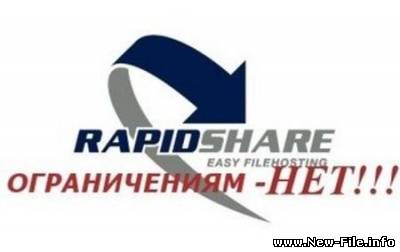 Rapidshare Time reset 1.01 - Одним нажатием меняет IP и можно качать без ожидания. Скачать бесплатно !!!