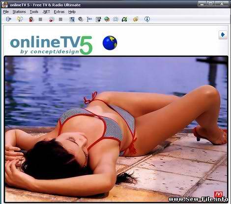 OnlineTV 5.0 - Мир телевизионных развлечений