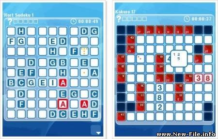 Судоку - iSudoku (JAVA)