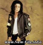 Chris Brown, Diddy, The Game, Mario Winans, Usher - Michael Jackson