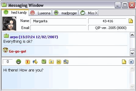 QIP Infium v9030 - один из самых популярных Интернет-мессенджеров.