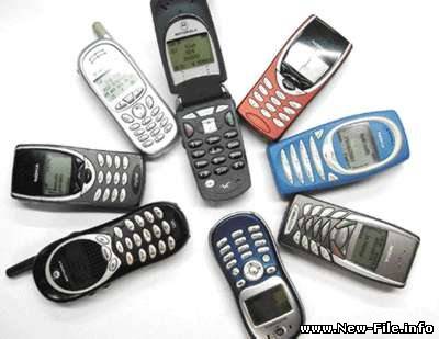 Софт для мобильного 2009