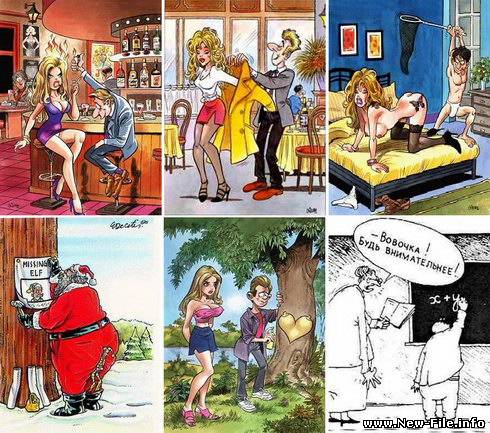 Веселые картинки для мобильного - посмейтесь вместе с нами )