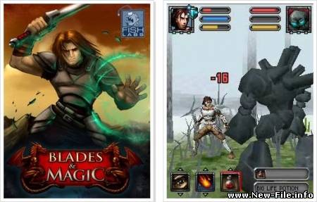 Blades and Magic 3D - Blades and Magic 3D (JAVA) - Великолепная игра !