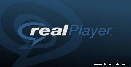 RealPlayer Gold 11.1.3 Build 6.0.14.955