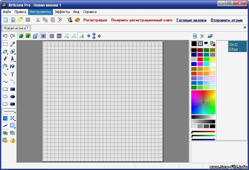 ArtIcons Pro v5.20 Rus - редактор иконок.