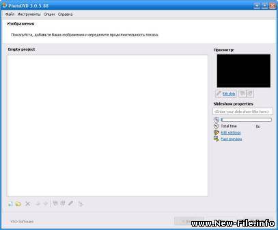 VSO PhotoDVD 3.0.5.88 Final + Rus - программа для создания анимированных слайд-шоу для записи на DVD
