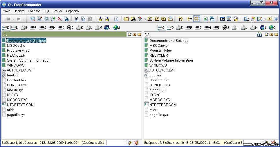 Freeсommander 2008 Rus - отличный файловый менеджер.
