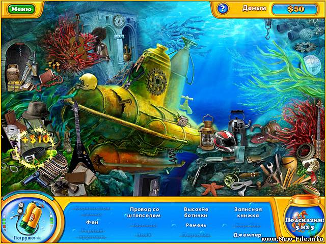 Фишдом H2O. Подводная одиссея