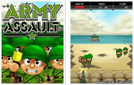 Атака Армии - Army Assault (JAVA) - Это будет настоящая кровавая бойня!