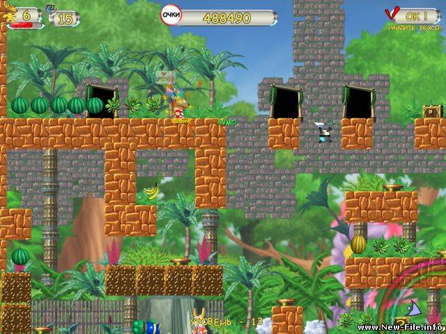 Небесное такси