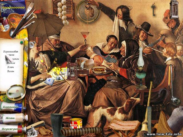 Таинственный мир искусства