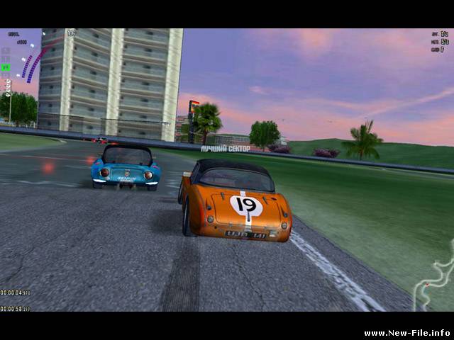 Гонки. Опасный поворот