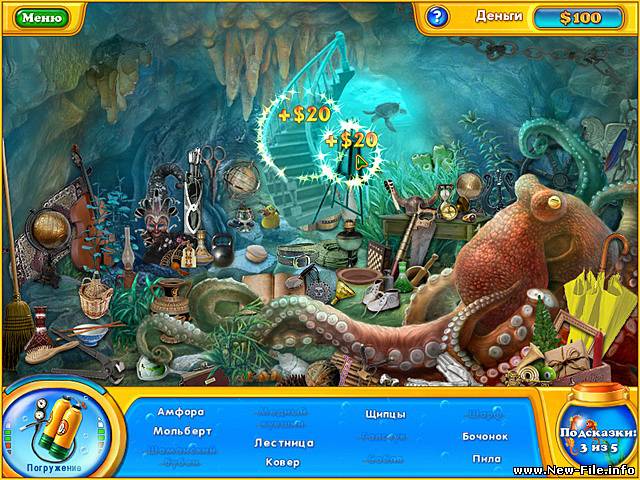 Фишдом H2O. Подводная одиссея