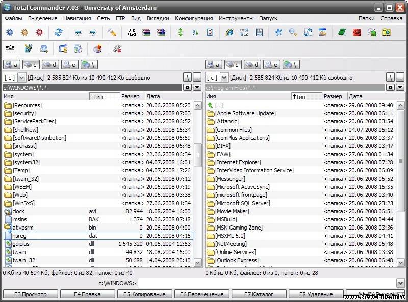 Total Commander v7.03 Rus - лучший файловый менеджер.