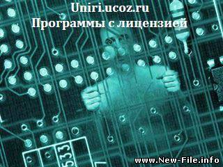 Web Cache Illuminator v5.3.2