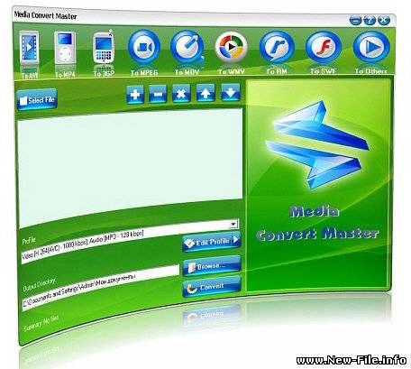 MediaConvertMaster 8.1.1.77