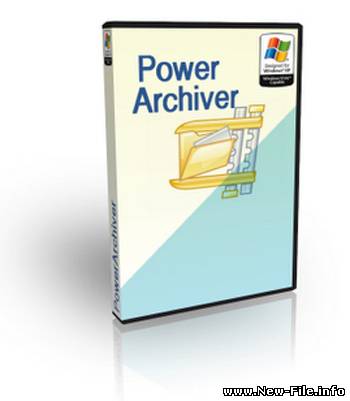 PowerArchiver 2010 Pro v11.50.61 Final Rus - содержит все основные функциональные возможности, которые были бы вам необходимы в архиваторе