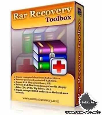 RAR Recovery Toolbox 1.1.8.17 Portable