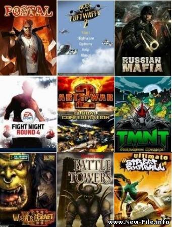 Сборник из 9 JAVA игр - только лудшее !