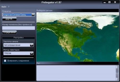 Мобильный пеленгатор