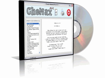CheMax 10.0 - Пожалуй самая полная база кодов для игр на ПК (PC) на сегодняшний день.