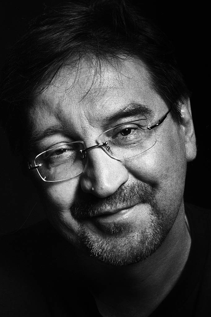 группа ДДТ - Родина